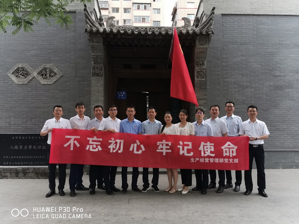 图片32.jpg